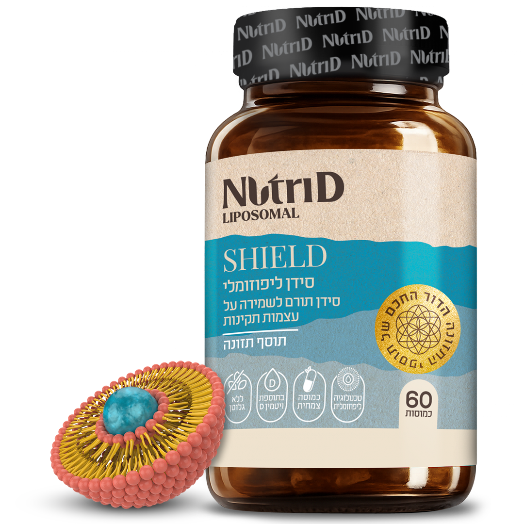SHIELD סידן ליפוזומלי