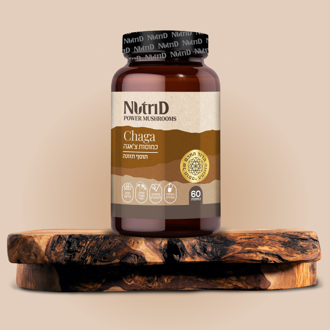 כמוסות צ'אגה