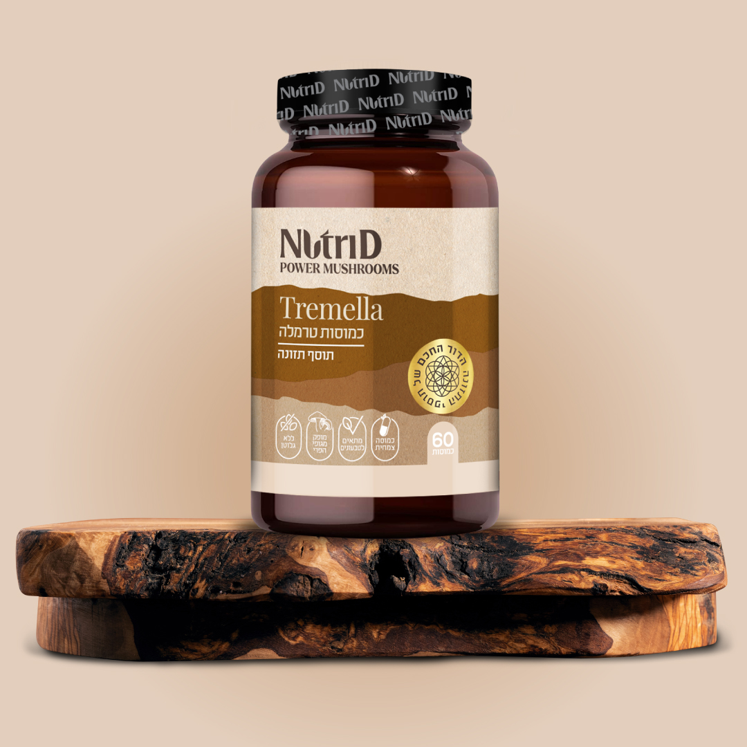 כמוסות טרמלה